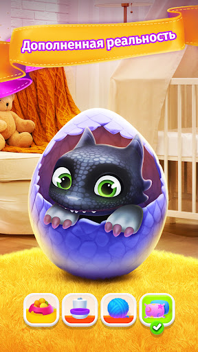 My Dragon: Виртуальная игра